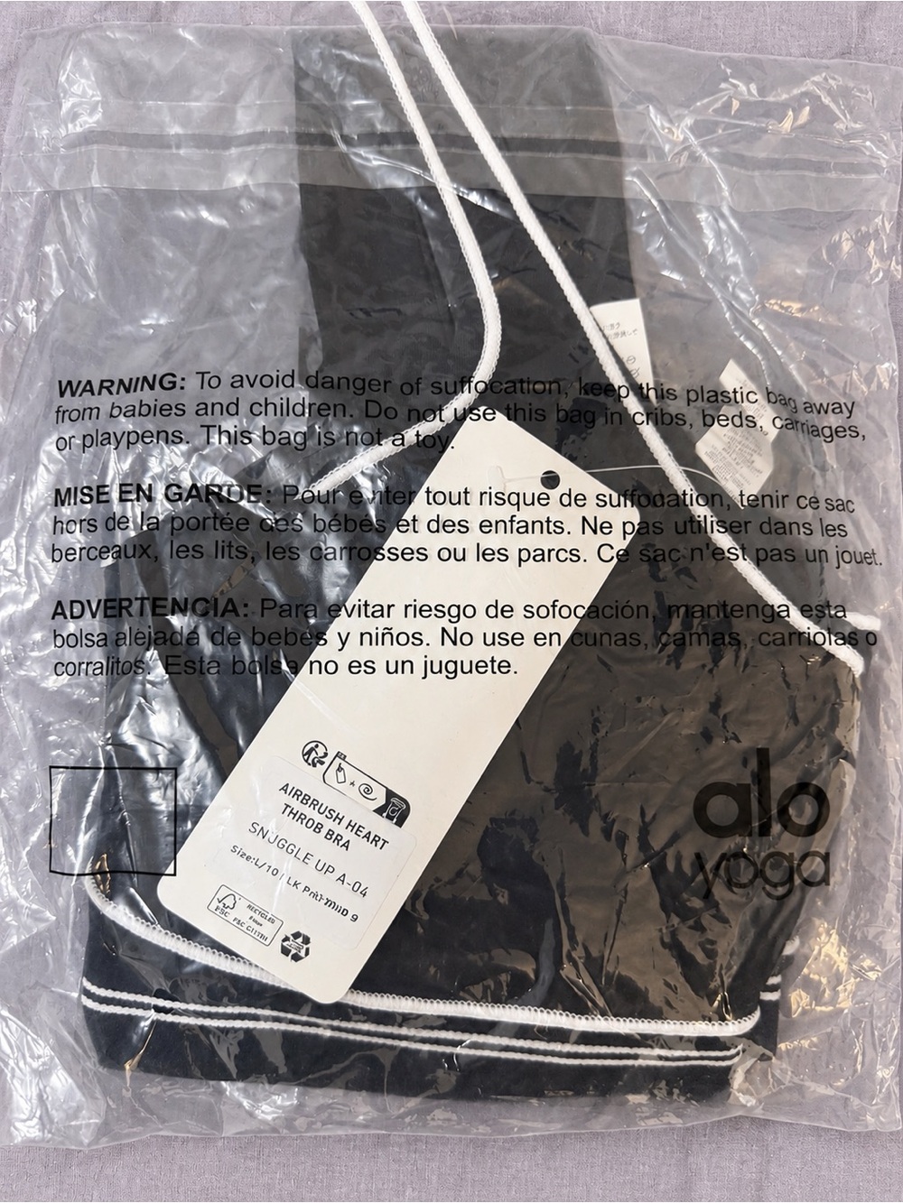ALO Yoga Airbrush matching activewear set in Black/White. Size L